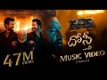 Dosti Music Video (Telugu) - RRR - HemaChandra, MM Keeravaani | NTR, Ram Charan | SS Rajamouli
