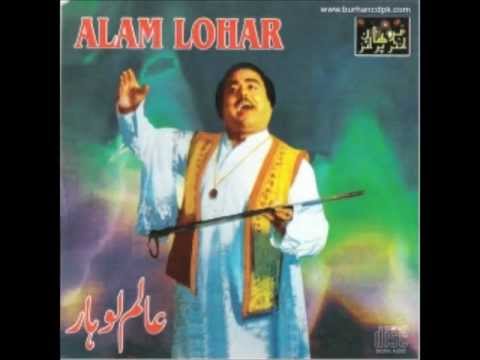 Wajan Mariyan by Alam Lohar - Punjabi Folk Song
