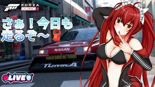 【Forza Horizon 6】 これはバトルではない、セミナーだ　#vtuber #夜音レイナ #fh6 #参加型
