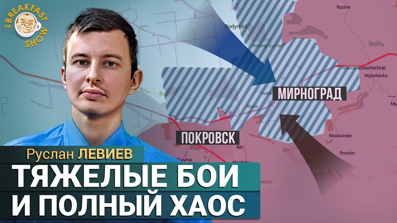 Удар по российским самолетам и РЛС в Крыму. Руслан Левиев
