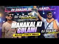 Mahakal Ki Gulami Sound Check Remix Dj Shashi Jharkhand Dj Gautam Jaiswal