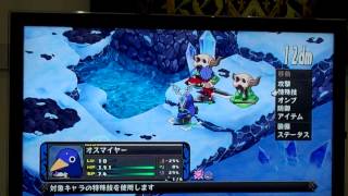 E3 2013: Disgaea D2: A Brighter Darkness Demonstration