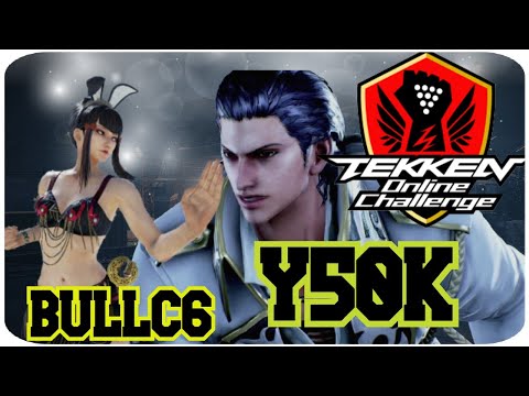 Ashes BullC6 (Kazumi) vs Y50K (Claudio) - #T7OnlineChallenge - Pools