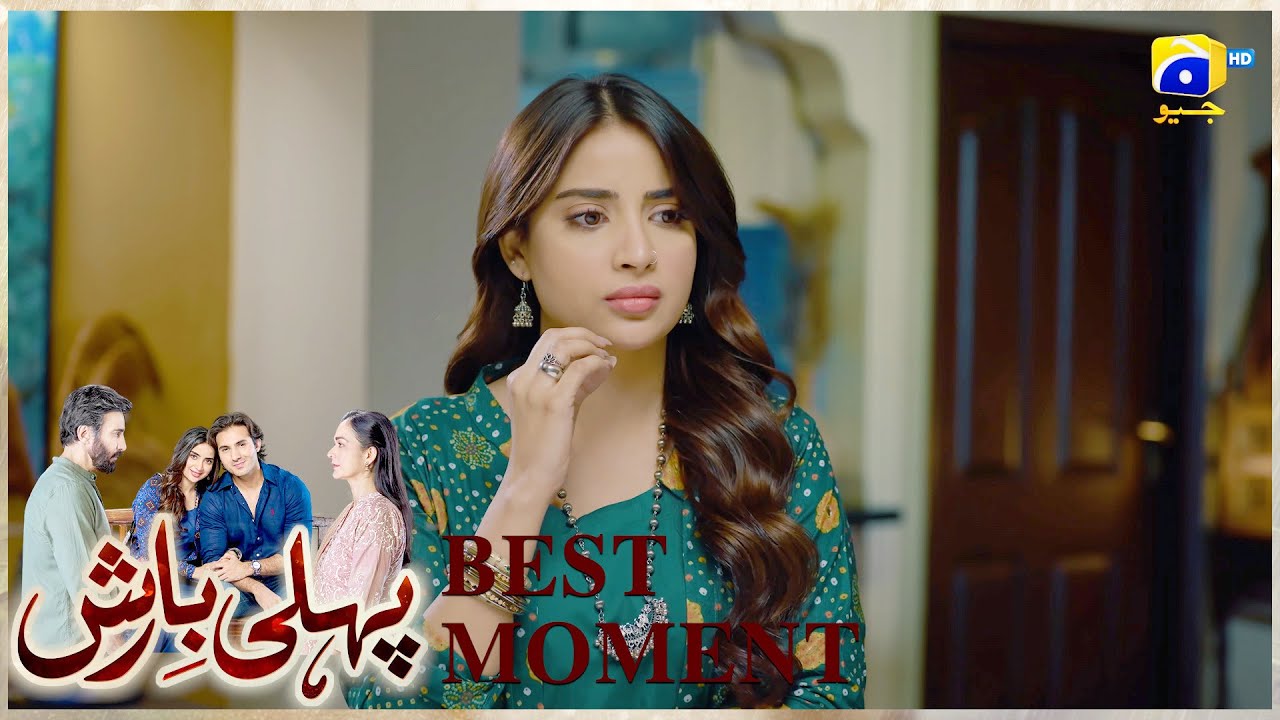 Pehli Barish Episode 03 |  𝐁𝐞𝐬𝐭 𝐌𝐨𝐦𝐞𝐧𝐭 𝟎𝟏 | Aijaz Aslam - Saboor Ali || Har Pal Geo