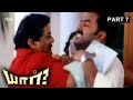 Yaar Movie Mass Thriller Scenes Arjun Vs Evil Spirit Fight