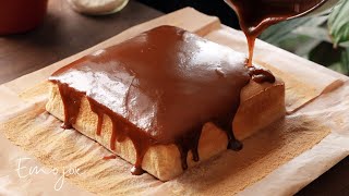 Taiwanese Caramel Castella Cake Recipe  | Emojoie