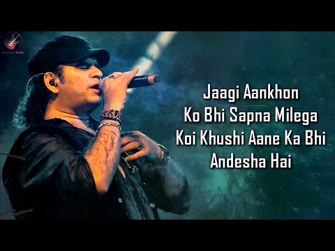 Bheegi Si Bhaagi Si (LYRICS) - Mohit Chauhan, Antara Mitra