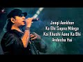 Bheegi Si Bhaagi Si LYRICS Mohit Chauhan Antara Mitra
