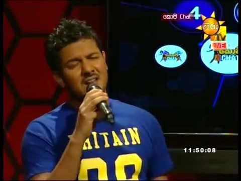 senehasa pewa yali hamu wuwa - Amila Abeysekara