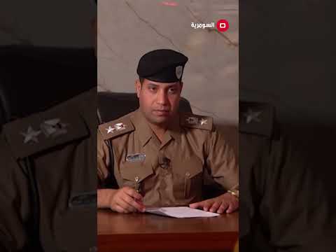 شاهد بالفيديو.. هو وزوجته يتسولون في بغداد ويدعون مرض طفلهم!#shorts