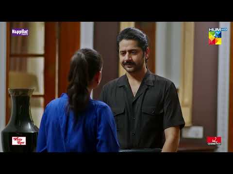 Mureed Ki Wafadari Pe Yaqeen Aa Gaya...!! #imranashraf #sarahkhan - Namak Haram - HUM TV