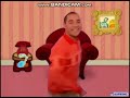 Blue S Clues UK Theme Meet Polka Dots
