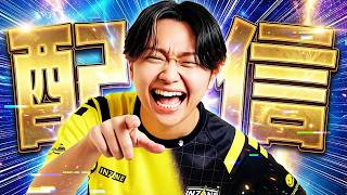 リロードデュオ大会。私の新しい愛方を発表します【フォートナイト/Fortnite】