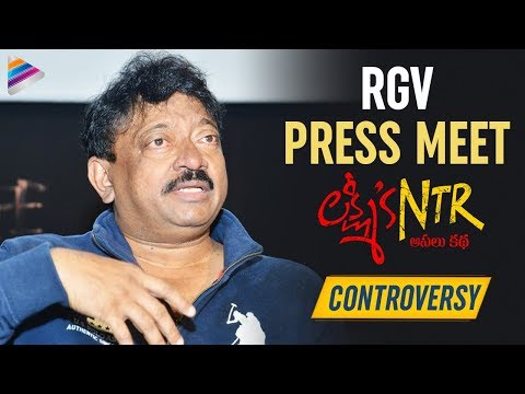 RGV Press Meet | Lakshmi's NTR Controversy | NTR True Story | Yagna Shetty | Telugu FilmNagar Video
