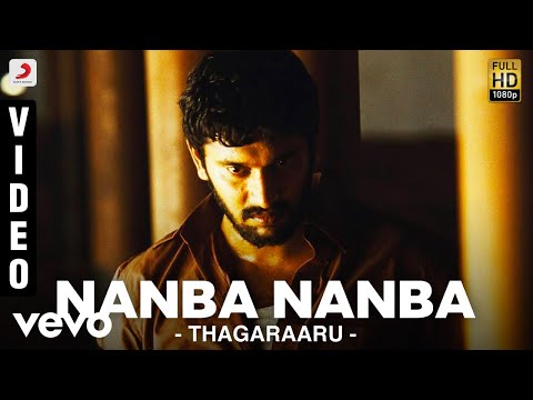 Thagaraaru - Nanba Nanba Video | Arulnitdhi, Poorna | Dharan Kumar