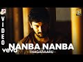 Thagaraaru - Nanba Nanba Video | Arulnitdhi, Poorna | Dharan Kumar