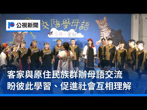 youtube影片