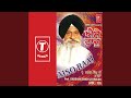 Aiso Raaj Na Kitye Kaaj