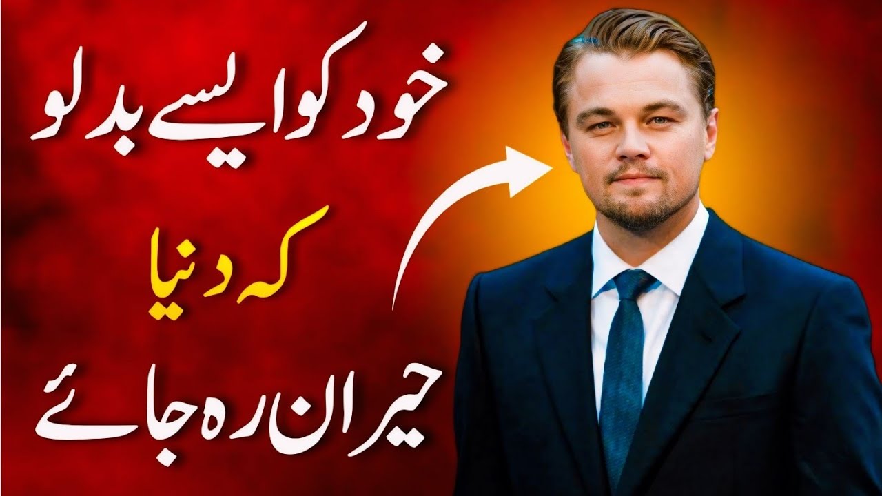 How To Change Your Life | 5 Rules That Make You Successful !