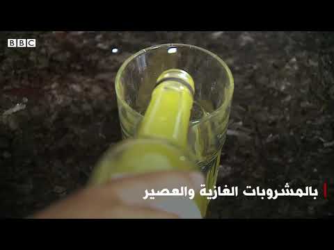 افتتاح أول "ديسكو حلال" و"مقهى ليلي للكبار" في السعودية!!