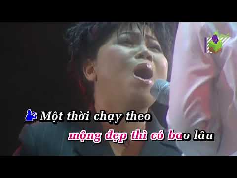 Không Phải Em (Karaoke) - Đàm Vĩnh Hưng.