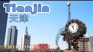 Video : China : TianJin 天津 !