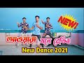 Bangla New Cover Dance | মনের রেডিও | Moner Radio | Awara Movie Song | HP Dance Media
