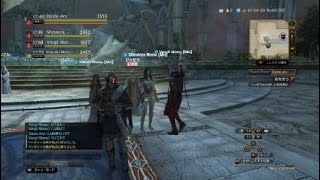 ドラゴンズドグマ オンラインプレイ！久しぶりにやると楽しい！