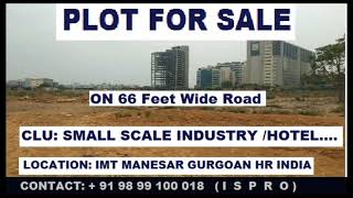  Industrial Land for Sale in Sector 8, IMT Manesar, Gurgaon