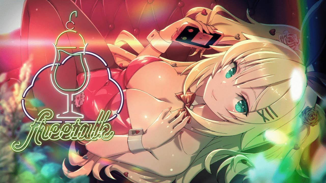 【FREE TALK】ふぅ・・・・・・・・・・・。【赤井はあと/ホロライブ】