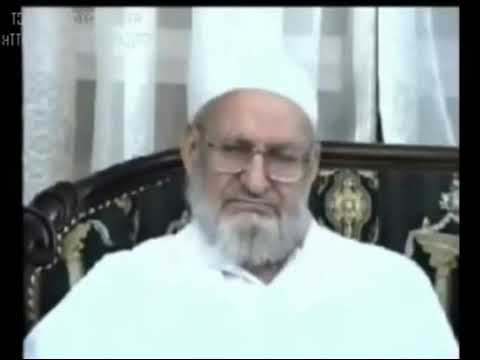 Komentimi i kaptinës El Asr - 1