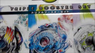 [ベイブレードバースト]#03　トリプルブースターセット　開 封