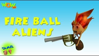 Fire Ball Aliens - Motu Patlu - Tamil - 3D கி�