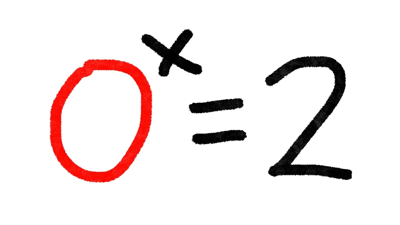 Can 0^x=2? (I don’t really get this solution, but it’s extremely cool!)
