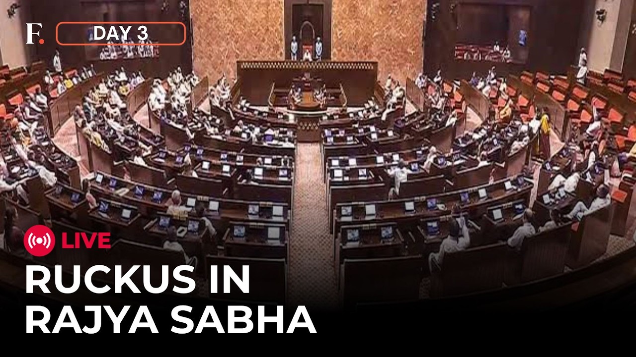 Rajya Sabha LIVE | Parliament Monsoon Session | CJP's Protest | Delhi Police | Sonam Wangchuk | NEET