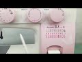 Швейная машина Janome Smart 2119 белый-розовый - Видео