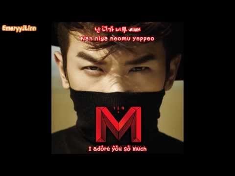 M (Lee Minwoo) - Love Supreme [English subs + Romanization + Hangul]