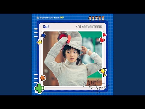 Video thumbnail for Go! (Inst.)