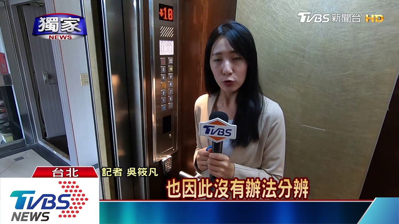 小心! 「他還沒抓到」疑鑽門禁漏洞 竊包裹