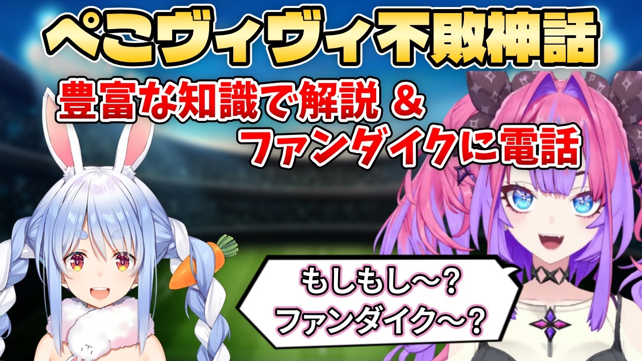YouTubeサムネイル