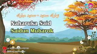Download lagu Lagu Ucapan Selamat Pagi Bahasa Arab | Al Izzah Arabic For Kids mp3