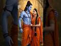 राम सिता के दर्शन भर से बदल जाएगी किस्�