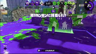 今日もローラーと行く（８．２５）