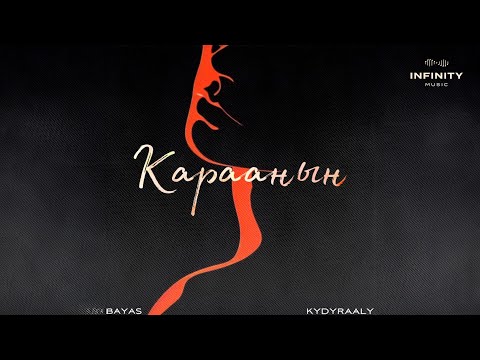 Bayas, KYDYRAALY - Караанын
