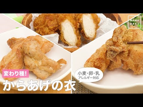 産卵鶏用の小麦を発芽させるにはどうすればよいですか？利点は何ですか?  庭園