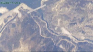 【GTA5】サメと二人でマルチ散歩