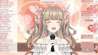 分享成為VTuber的秘訣？未成年也有興趣想試試！面對初見觀衆的提問，現役女V對準備中和夢想成為虛擬主播的人的寄語是… | 虛擬實況主 學生【香港VTuber精華 烤肉】【HKVTuber/日花儚夏】