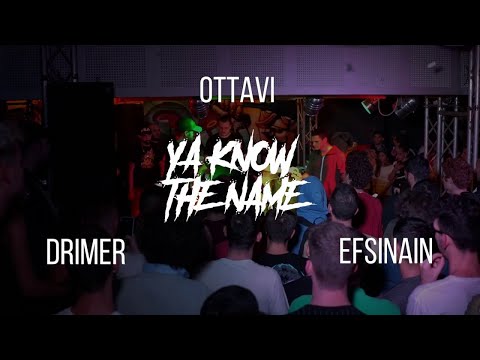 Reazione YAKNOWTHENAME - EFSINAIN VS DRIMER - OTTAVI DI FINALE - YAKNOWDEATH - 12.10 @BARRIO'S LIVE