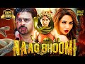 Naag Bhoomi Movie Hindi Dubbed Movie Srikanth Karunakaran Rikin Saigal Hindi Movie
