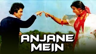 Anjane Mein (1978) Full Hindi Movie  Rishi Kapoor 